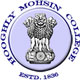 hooghly mohsin college logo